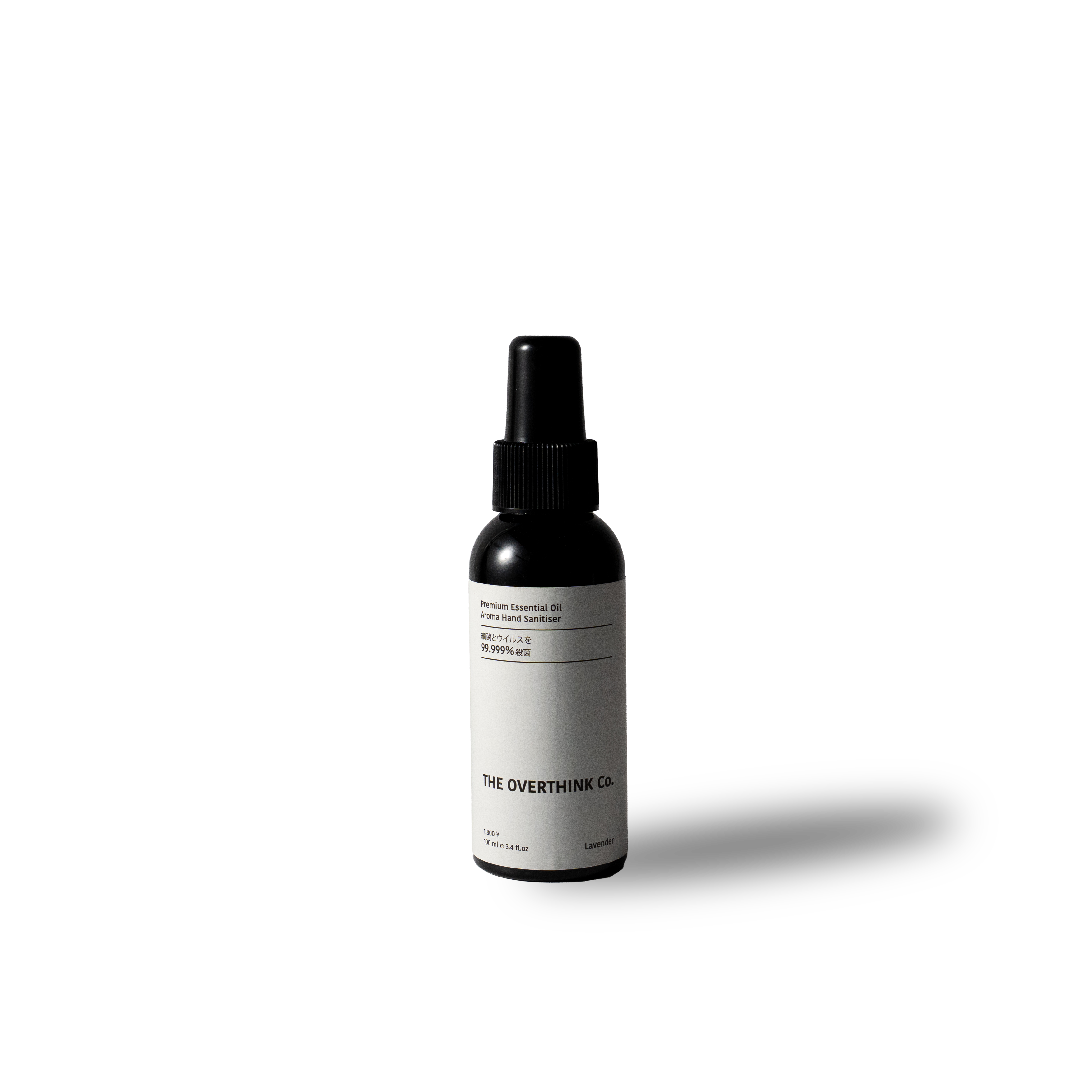 Lavender Aroma Hand Sanitizer with Essential Oil