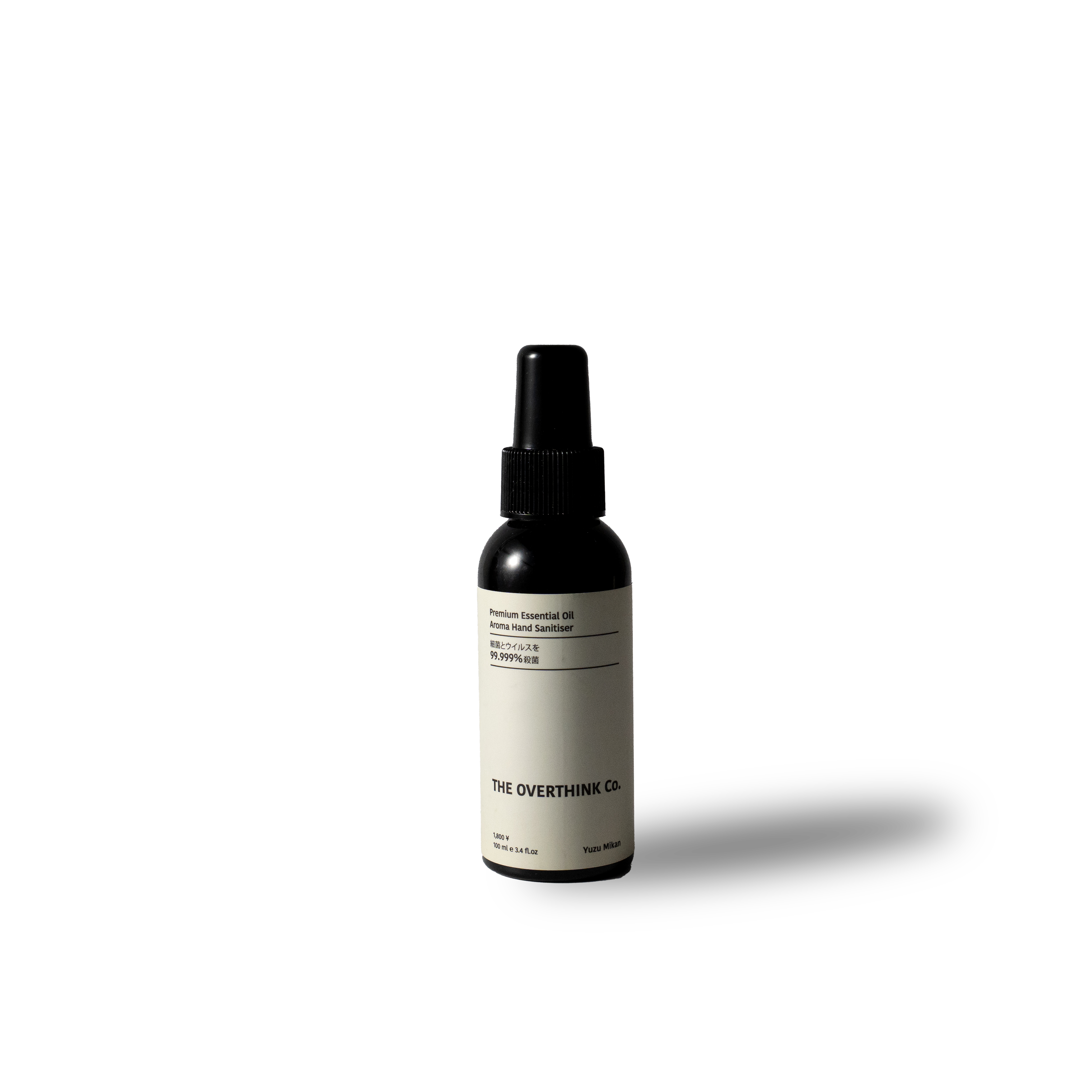 Yuzu Mikan Aroma Hand Sanitizer with Essential Oil