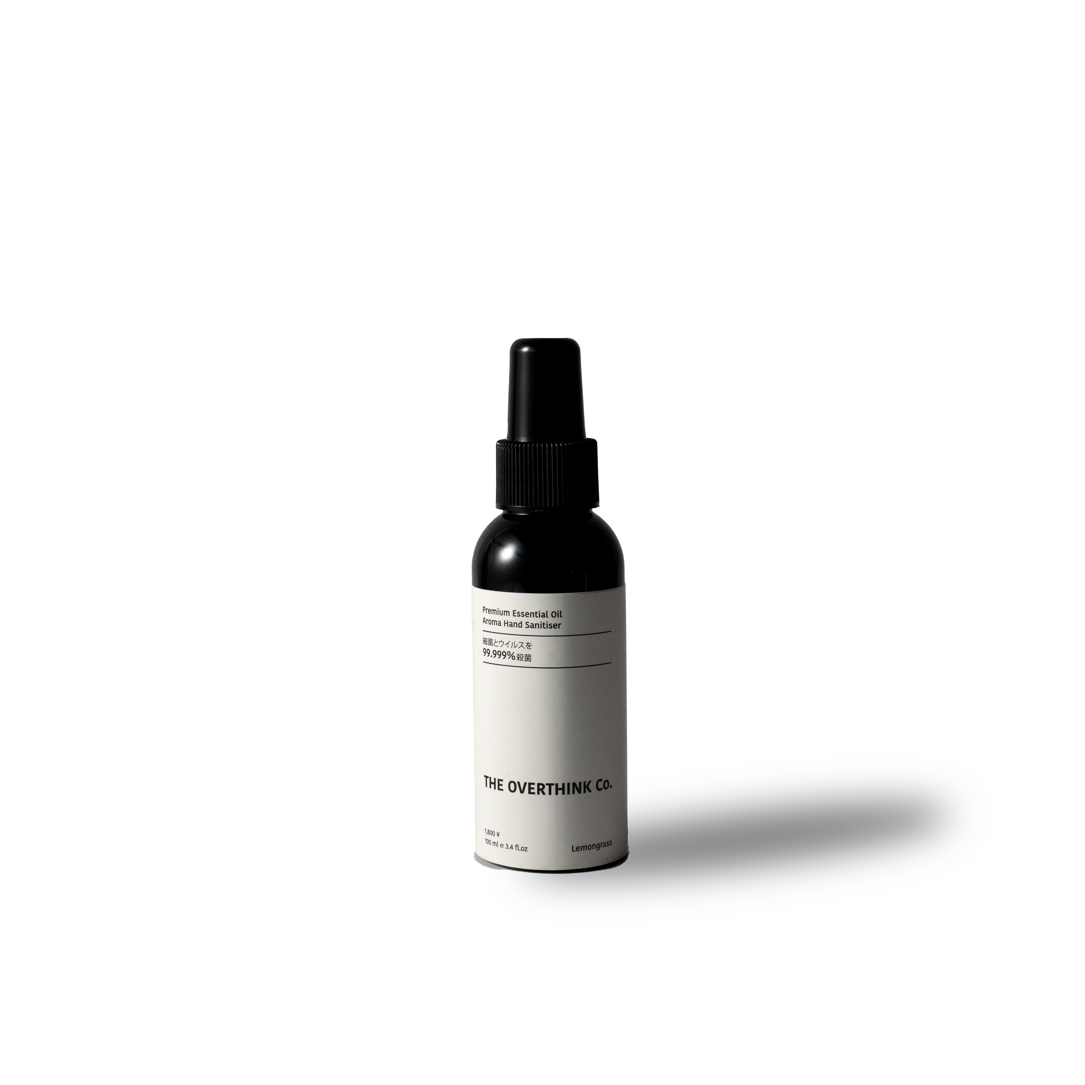 Lemongrass Aroma Hand Sanitizer with Essential Oil