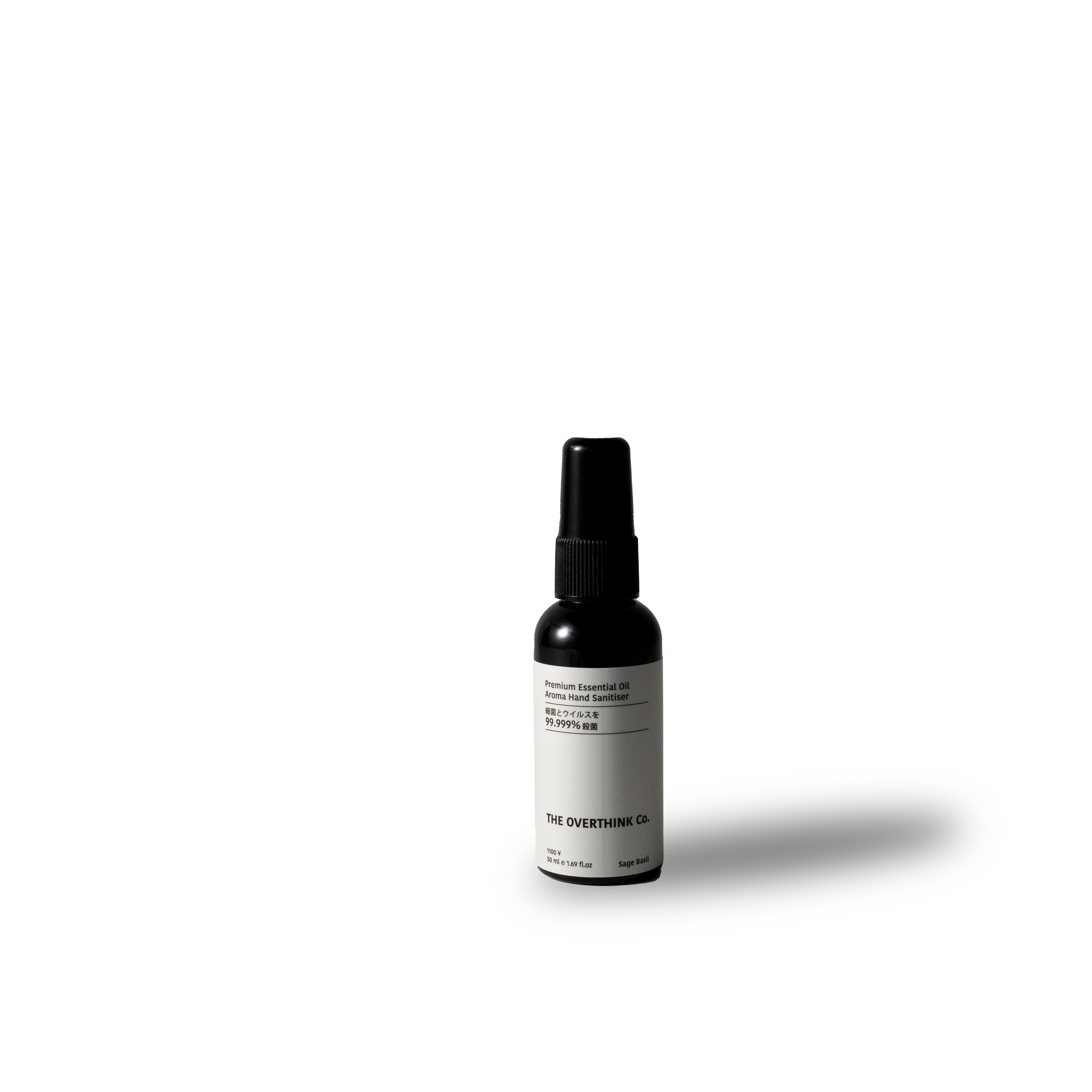 Premium Essential Oil Aroma Hand Sanitiser - Sage Basil