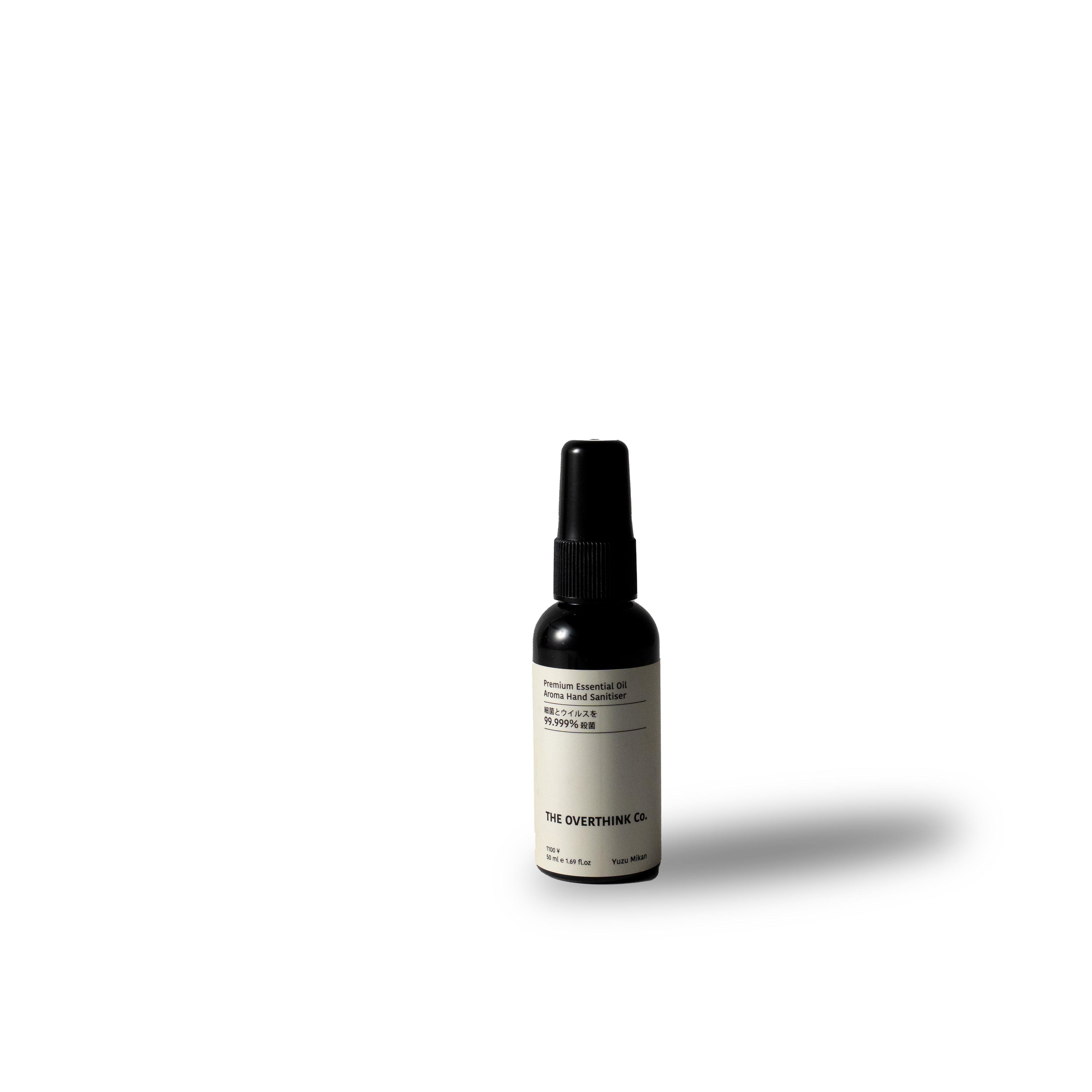 Yuzu Mikan Aroma Hand Sanitizer with Essential Oil