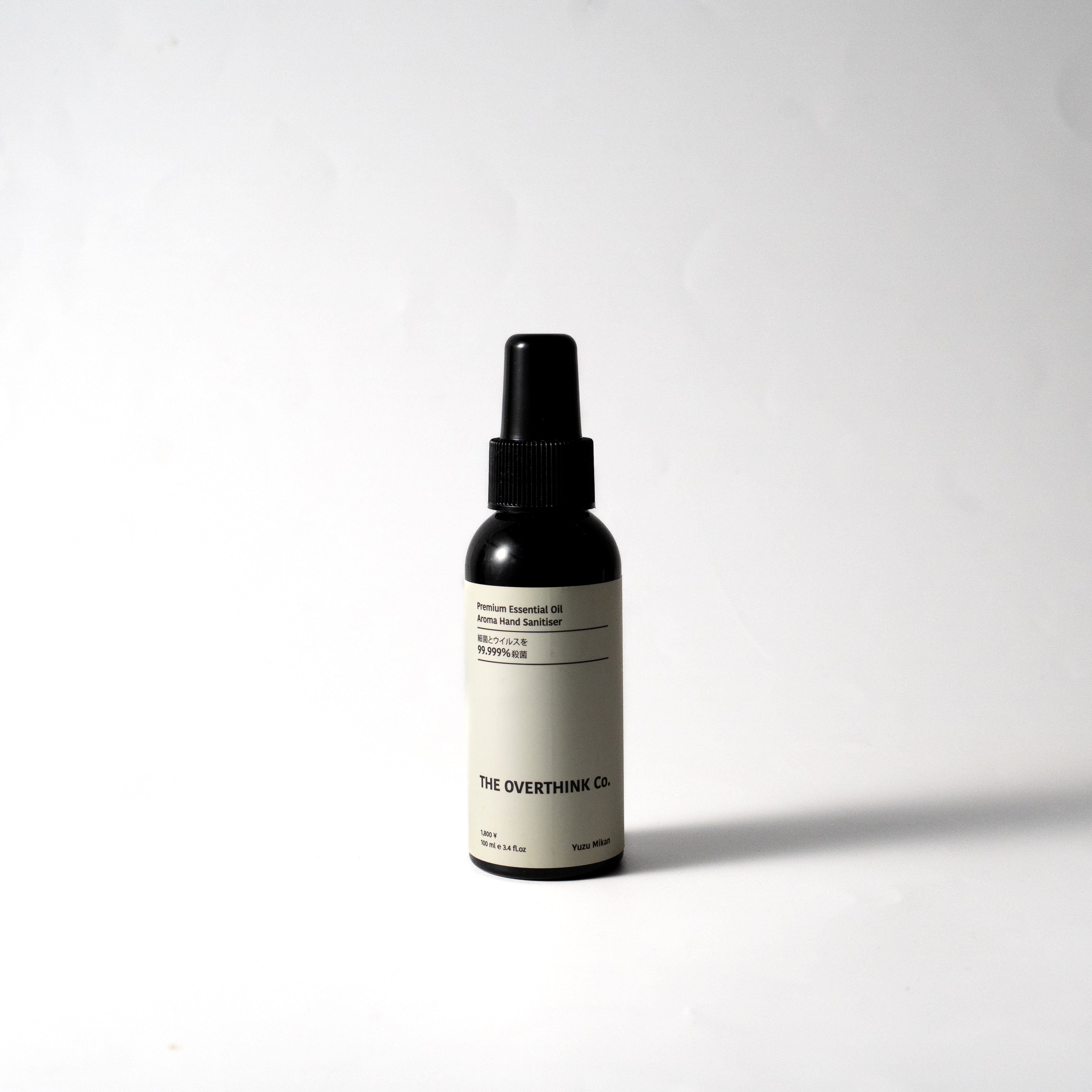 Yuzu Mikan Aroma Hand Sanitizer with Essential Oil