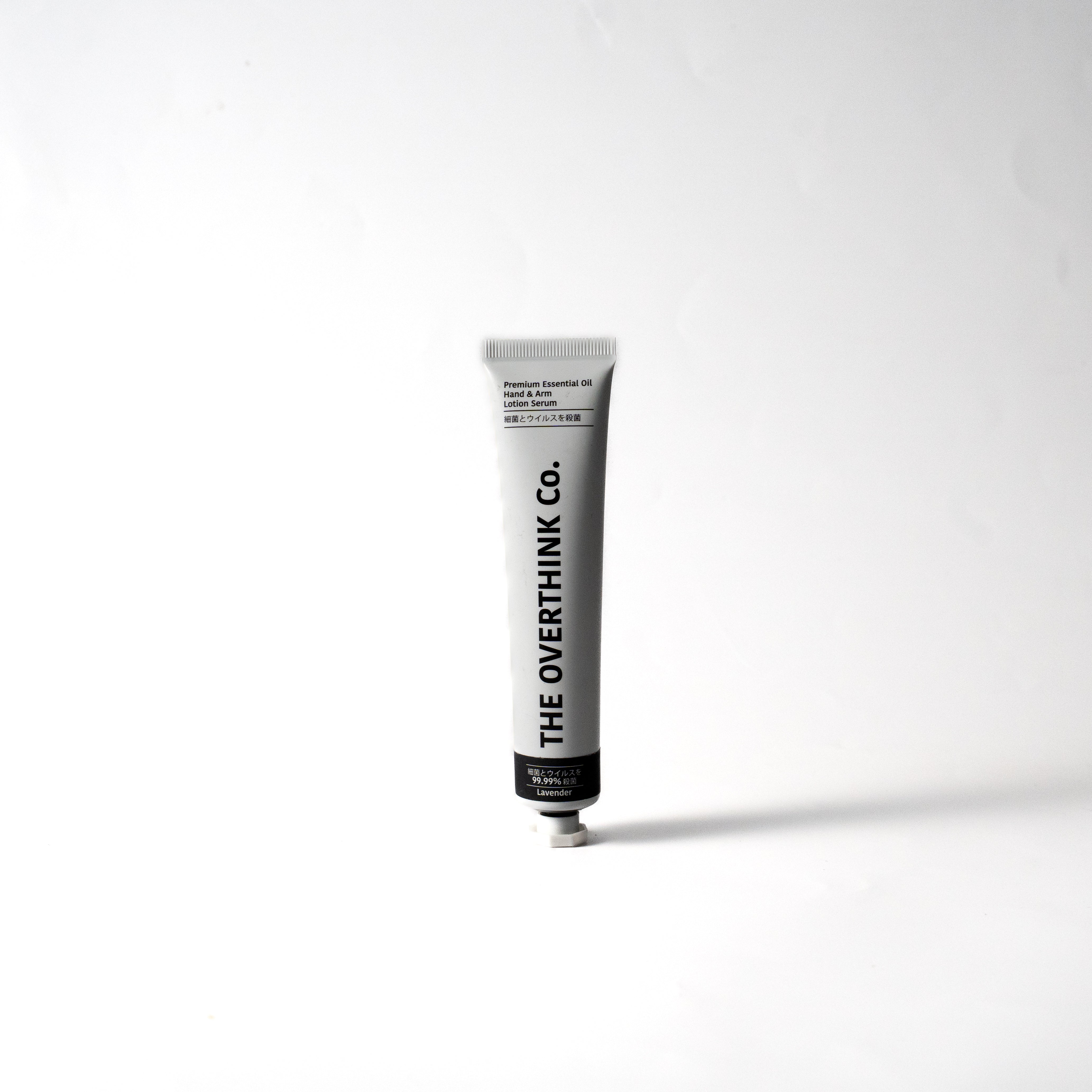 Premium Essential Oil Hand & Arm Shea Butter 35ml