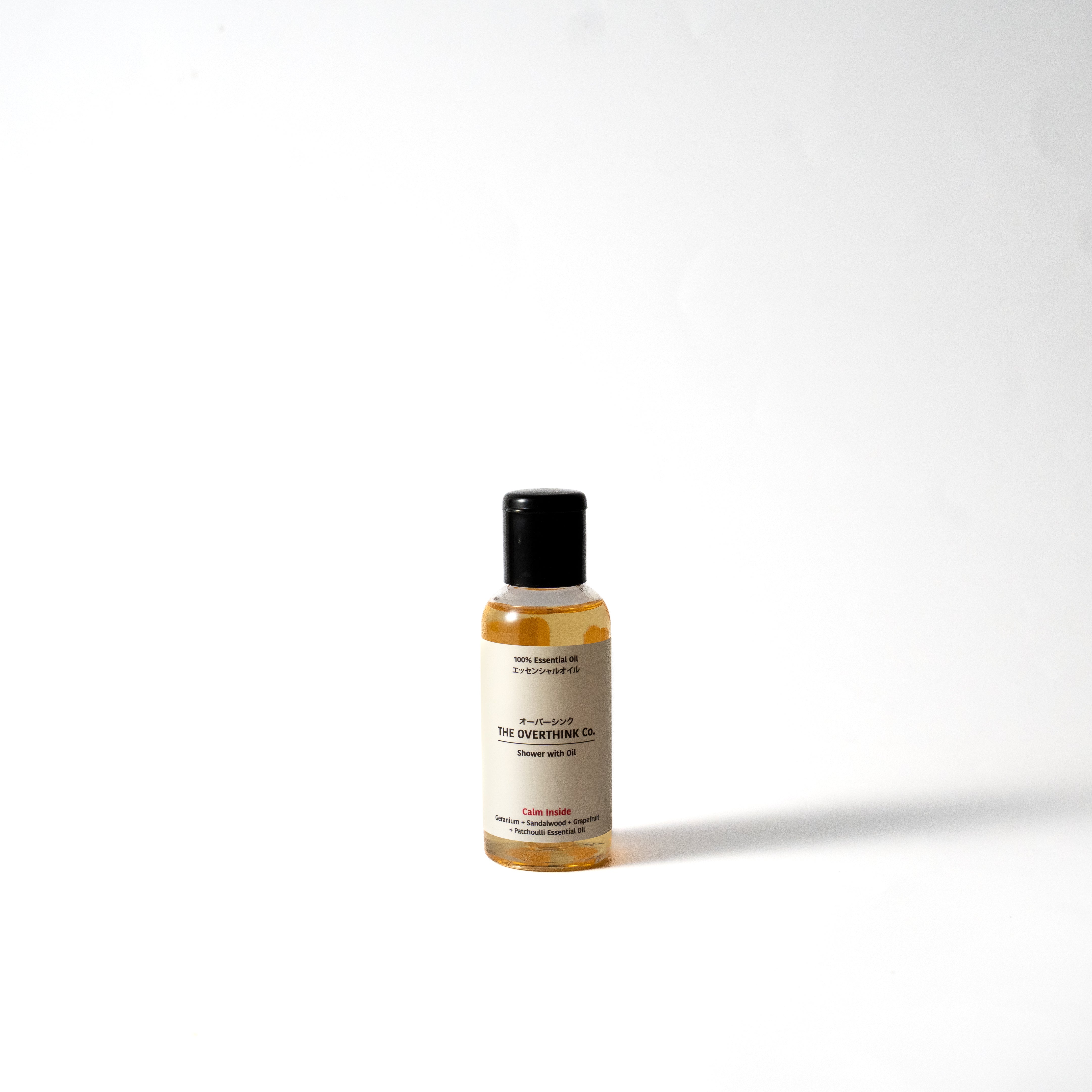 Calm Inside Shower With Oil