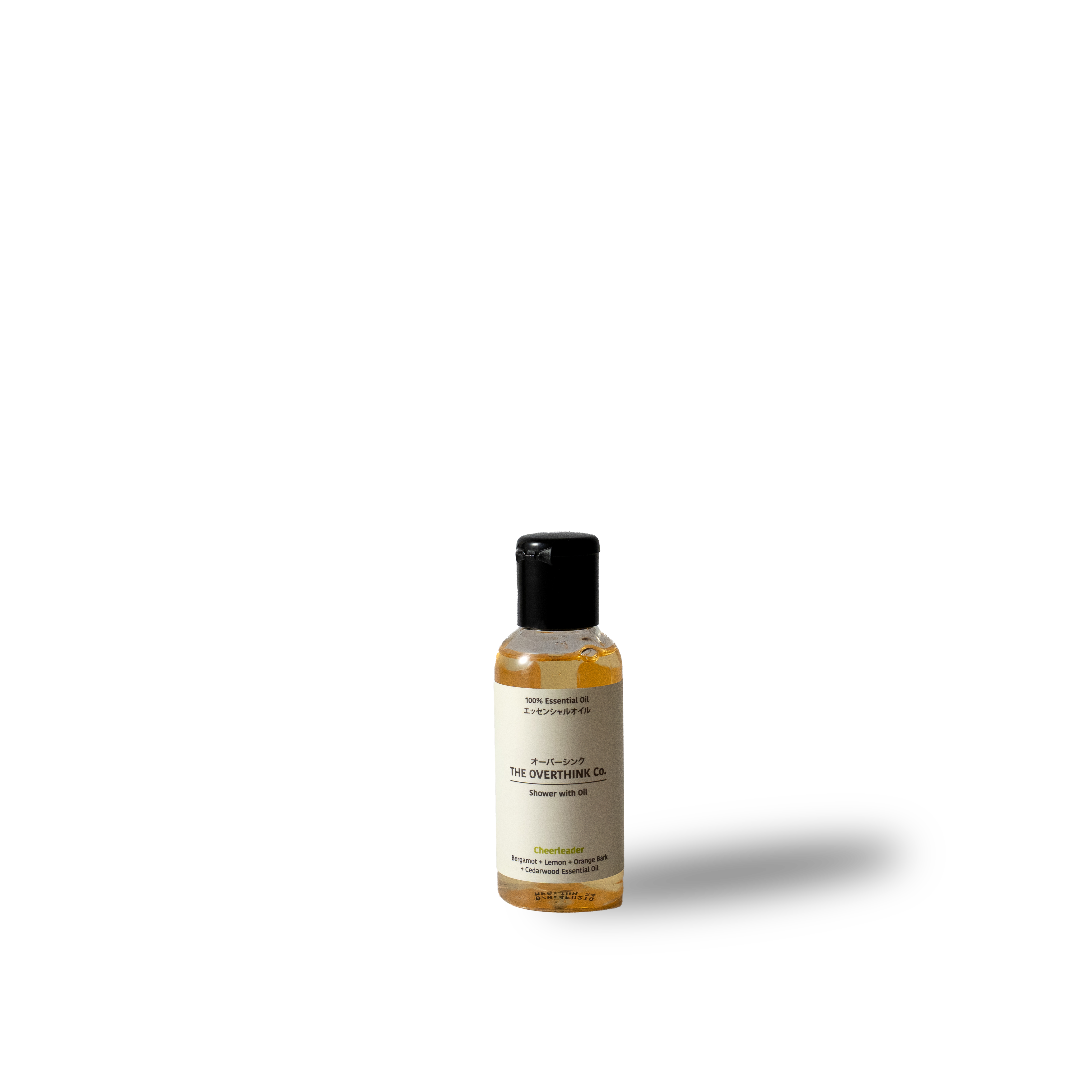 Shower With Oil - Cheerleader