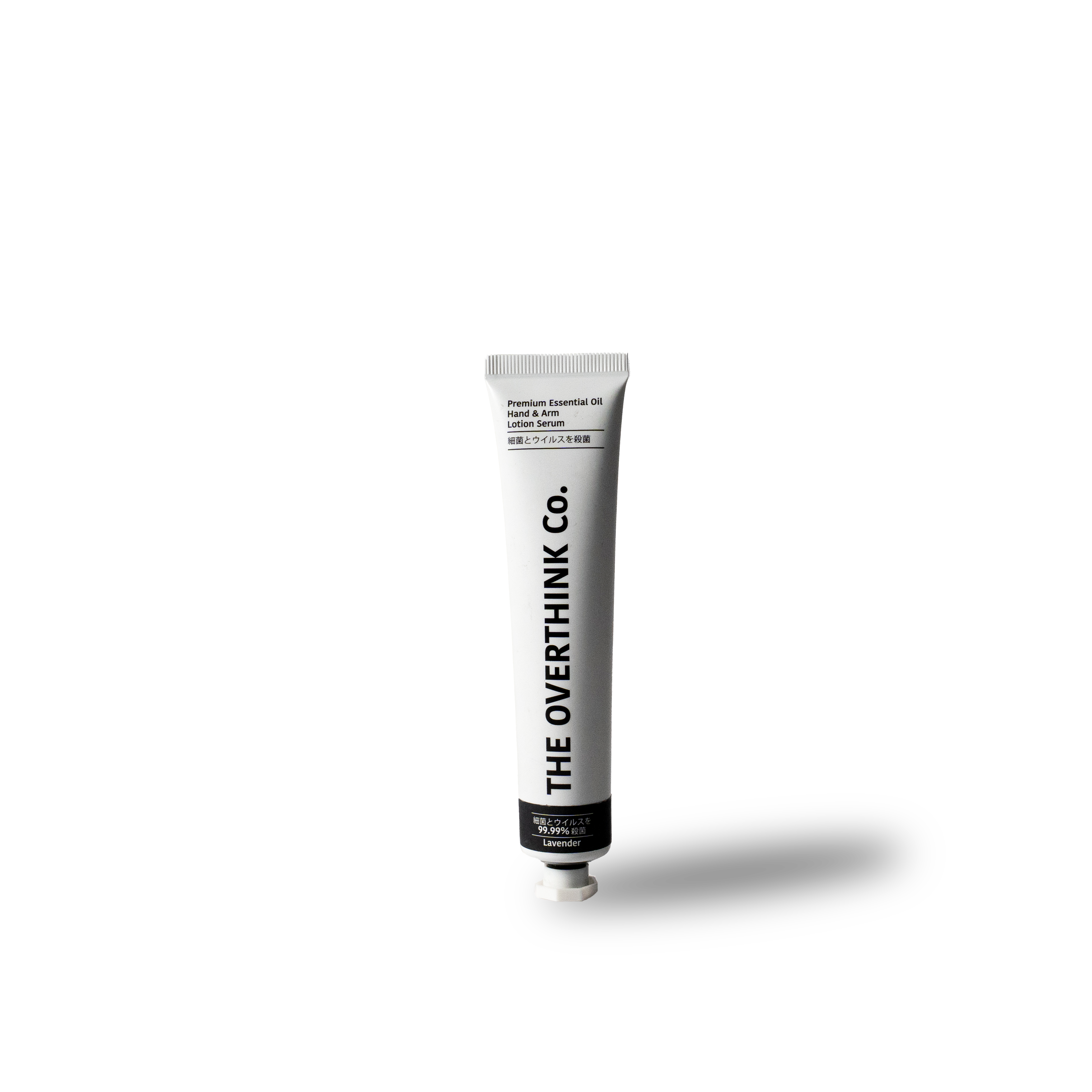 Premium Essential Oil Hand & Arm Shea Butter 35ml