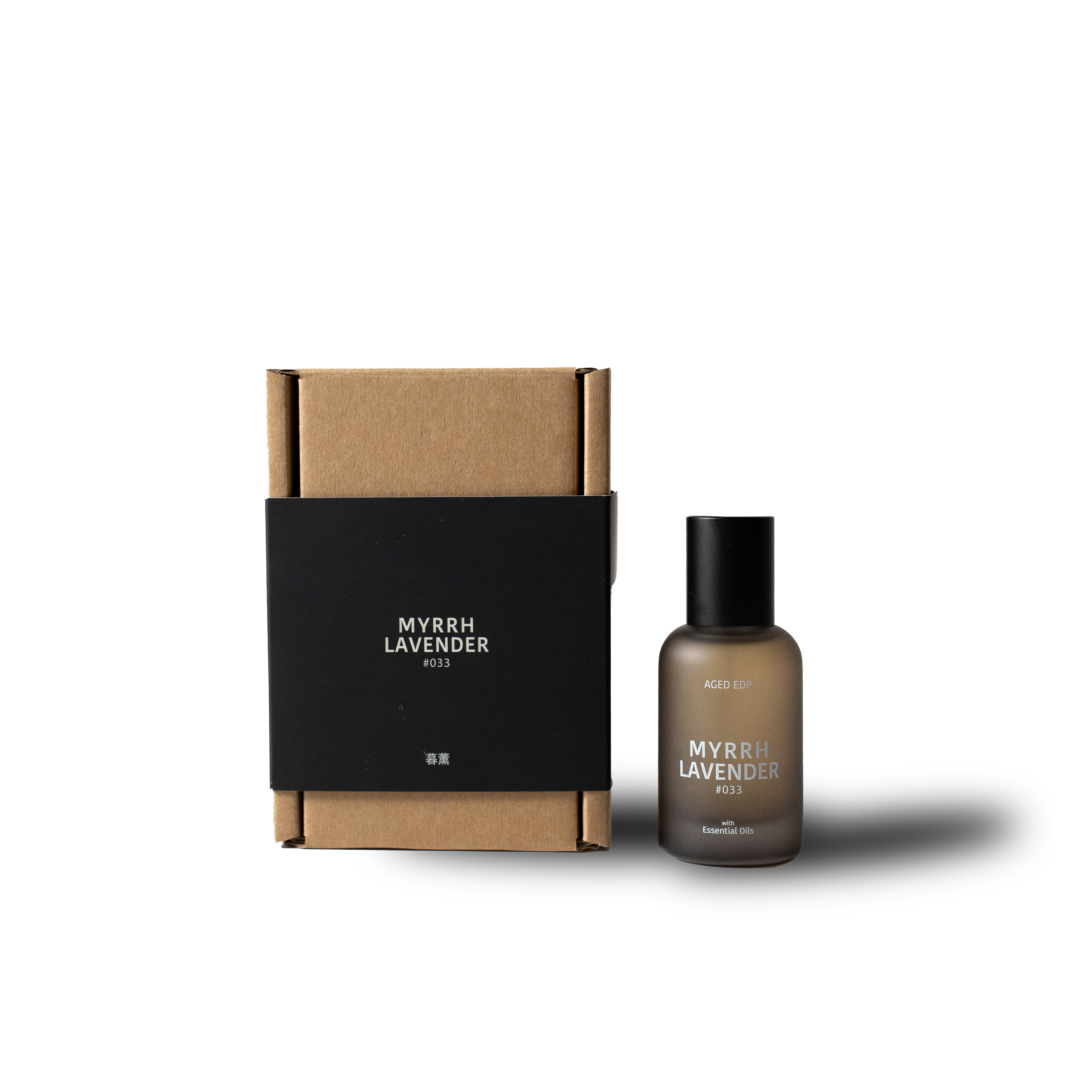 Myrrh Lavender 暮薰 #033