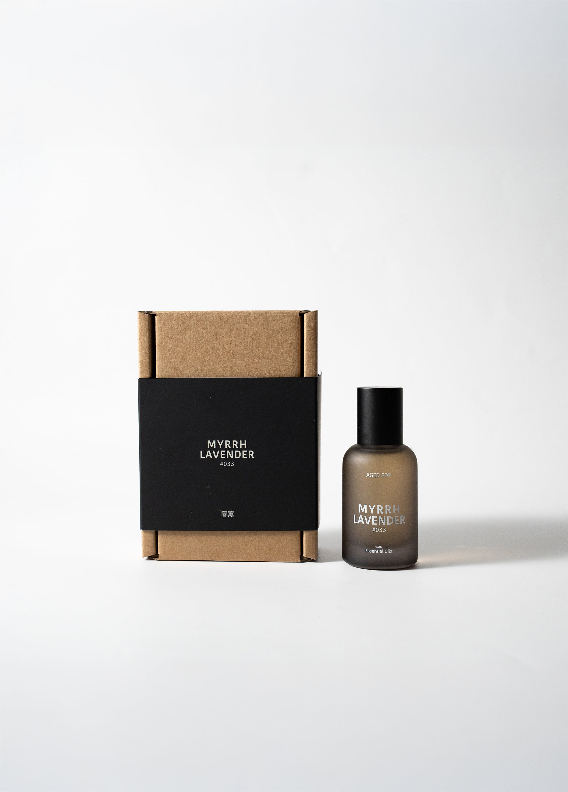 Myrrh Lavender 暮薰 #033