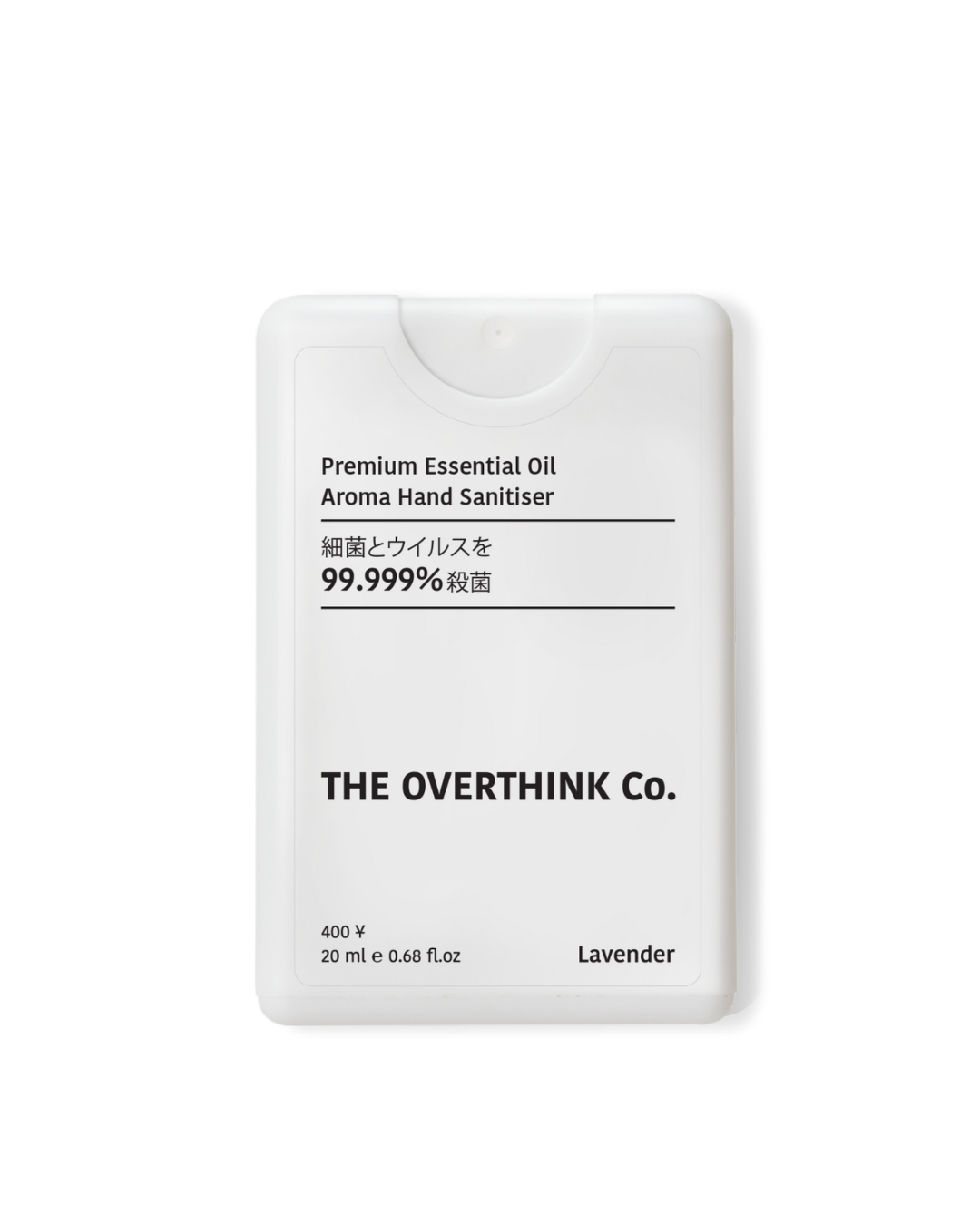 Lavender Aroma Hand Sanitizer with Essential Oil