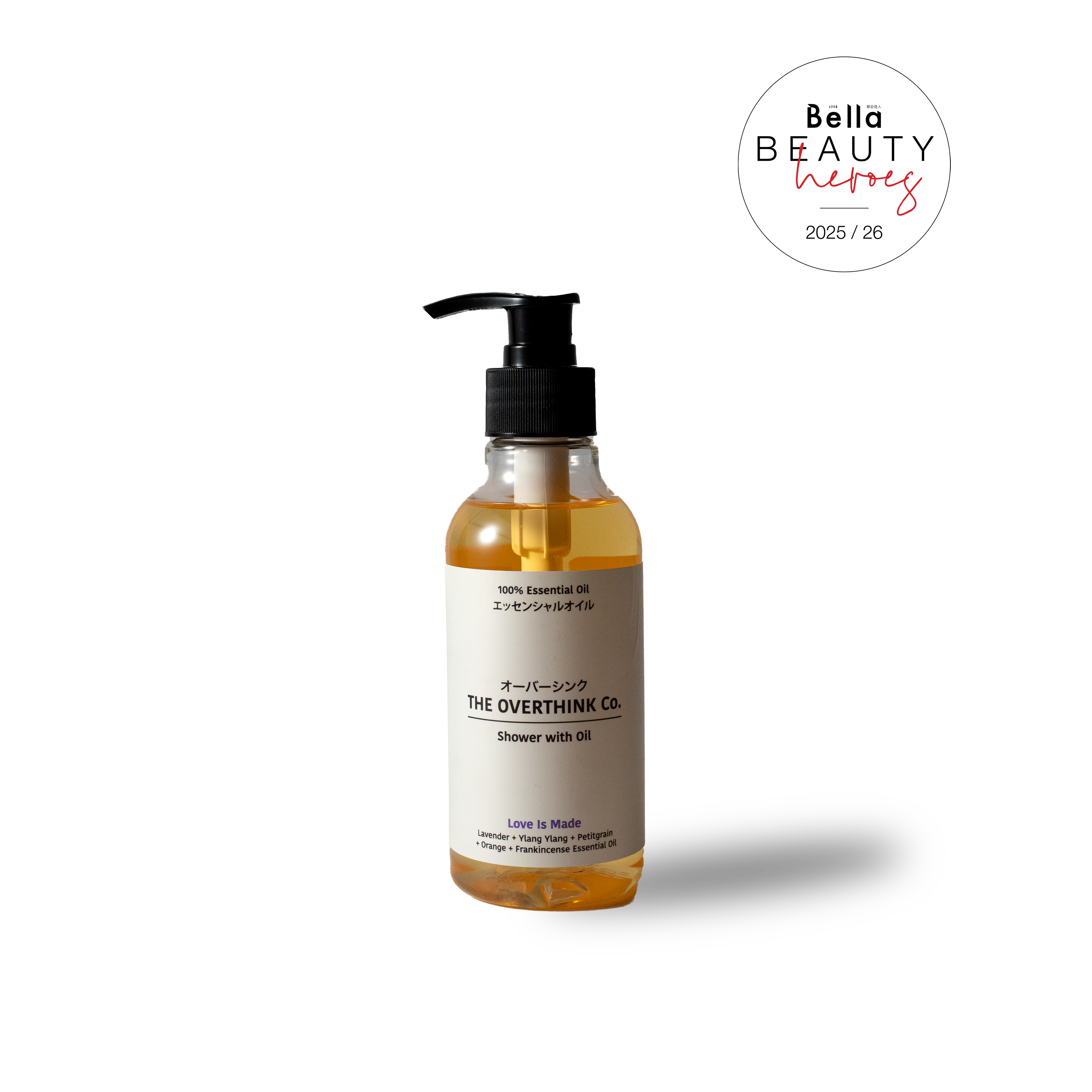 Shower With Oil - Love Is Made