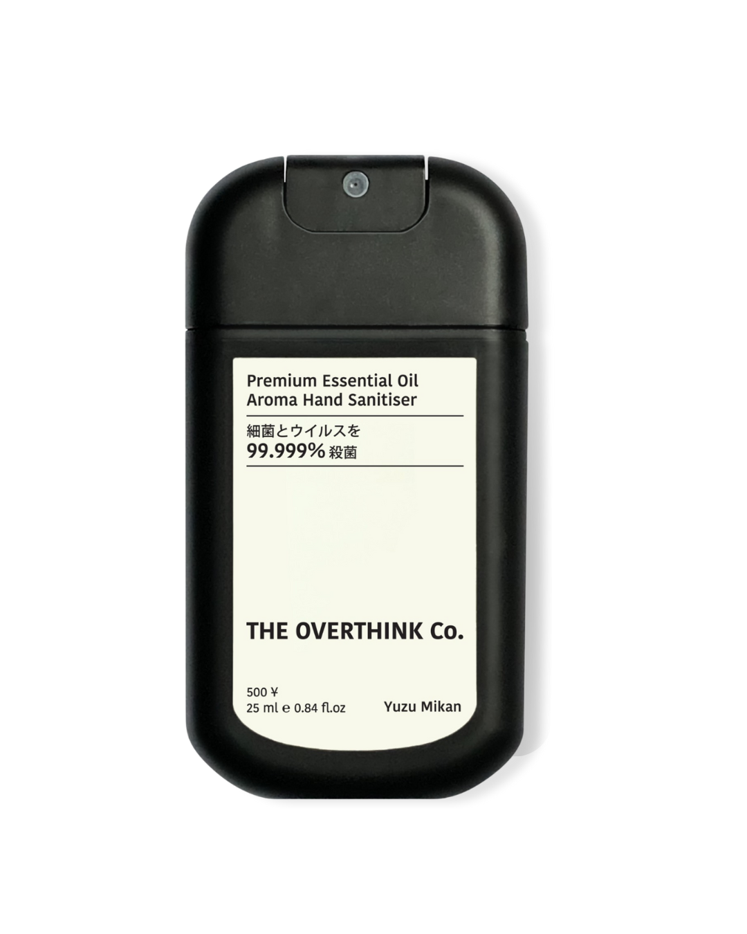 Yuzu Mikan Aroma Hand Sanitizer with Essential Oil