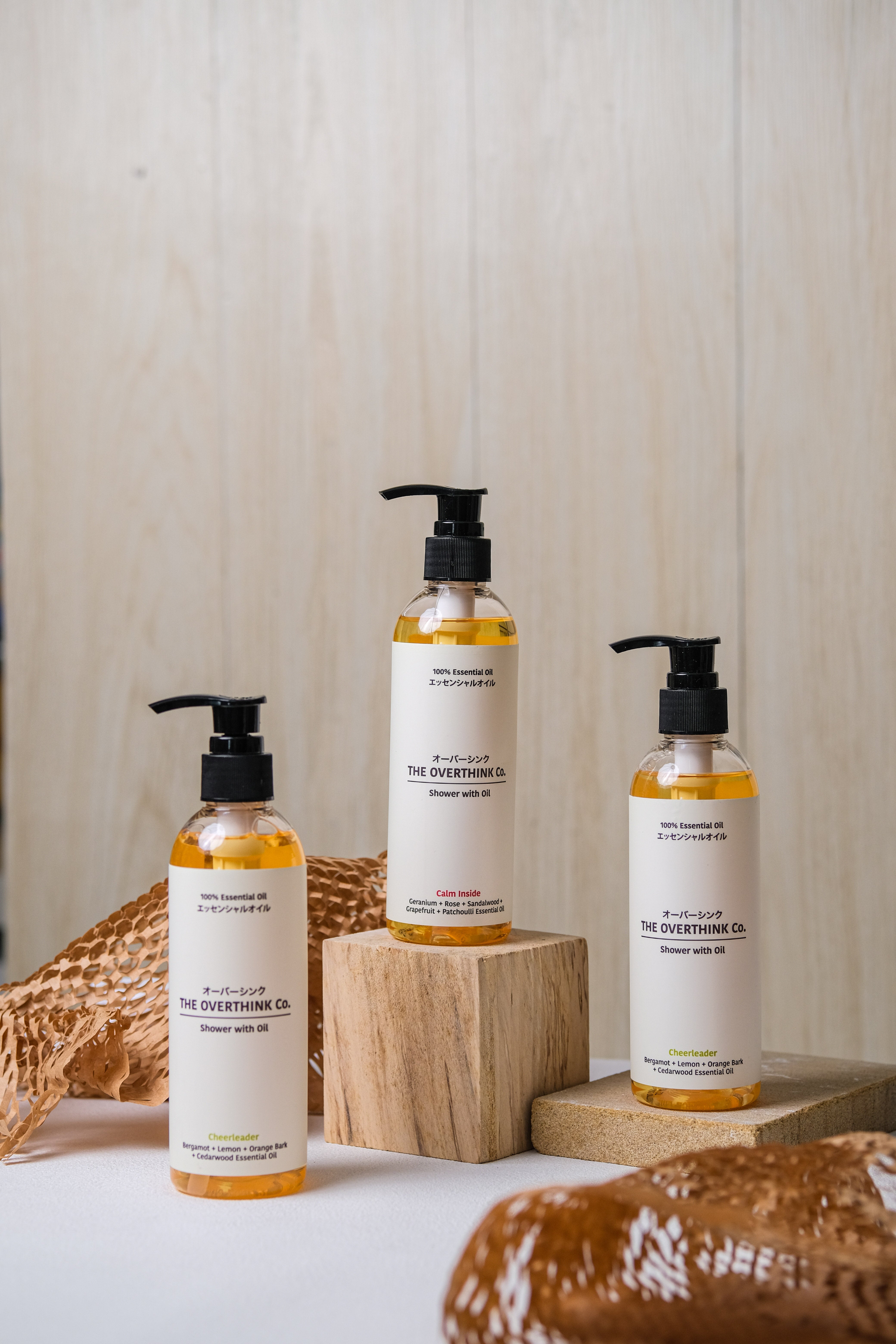 All Products