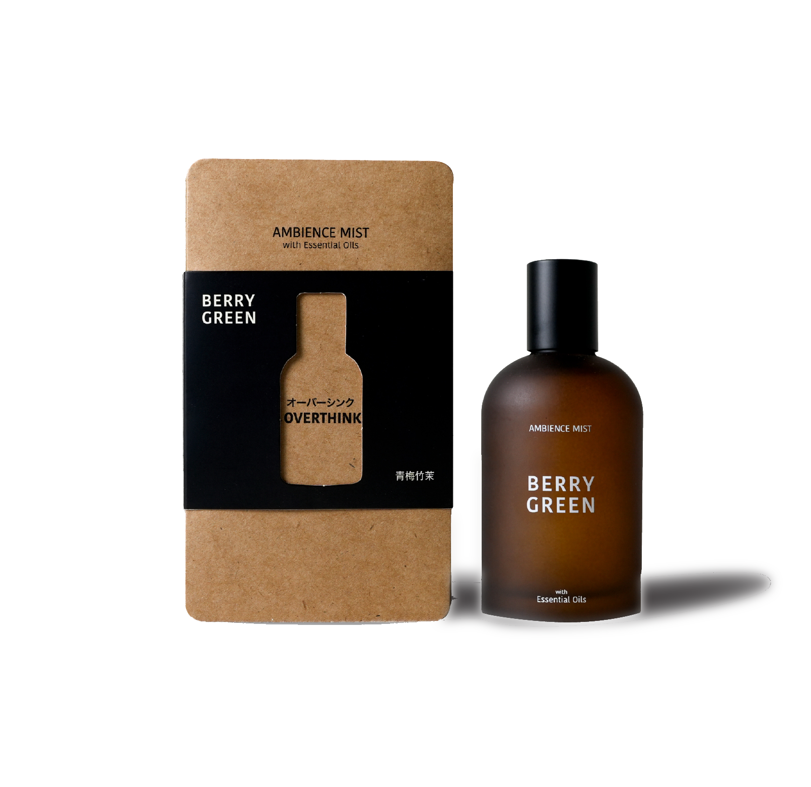 Berry Green 青梅竹茉