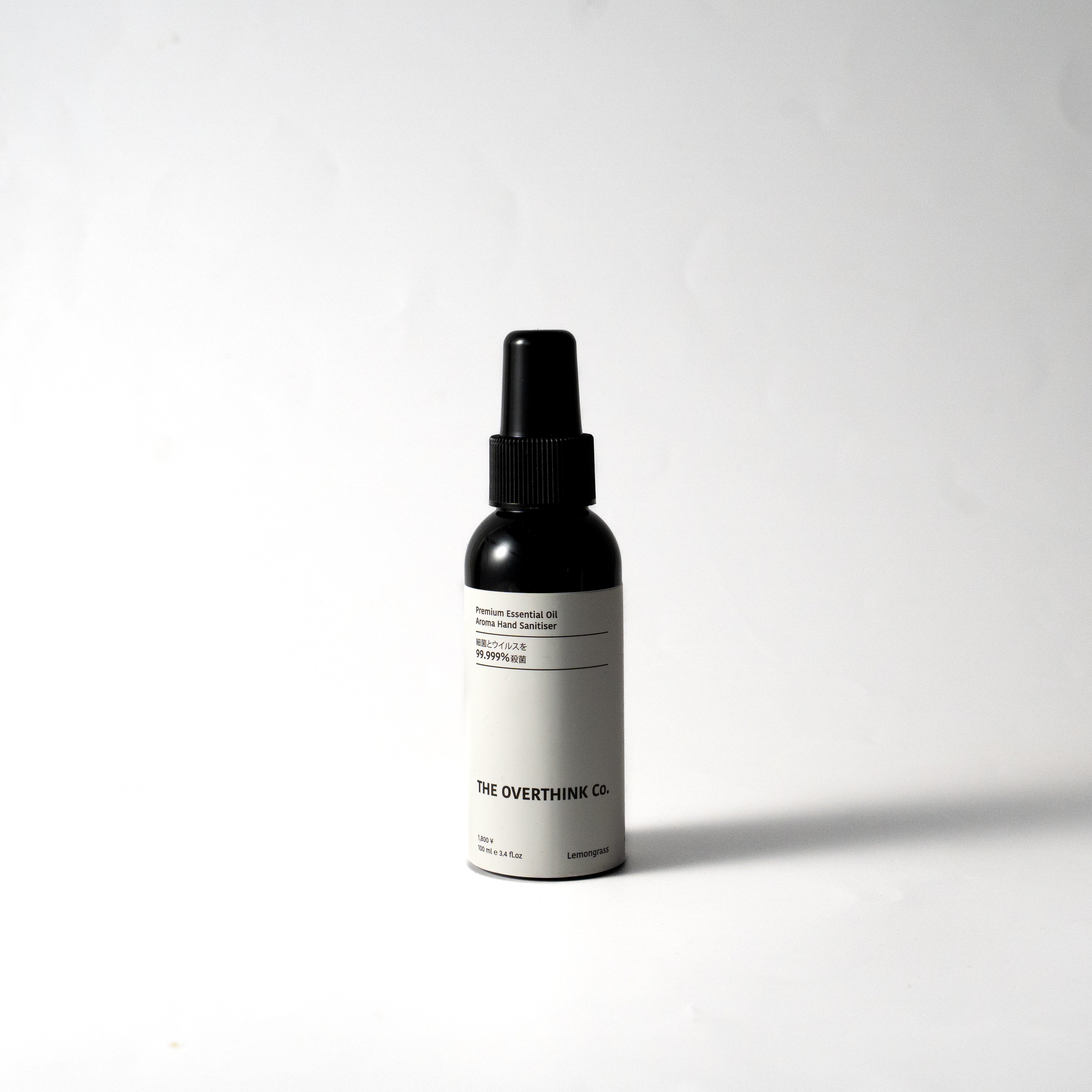 Lemongrass Aroma Hand Sanitizer with Essential Oil