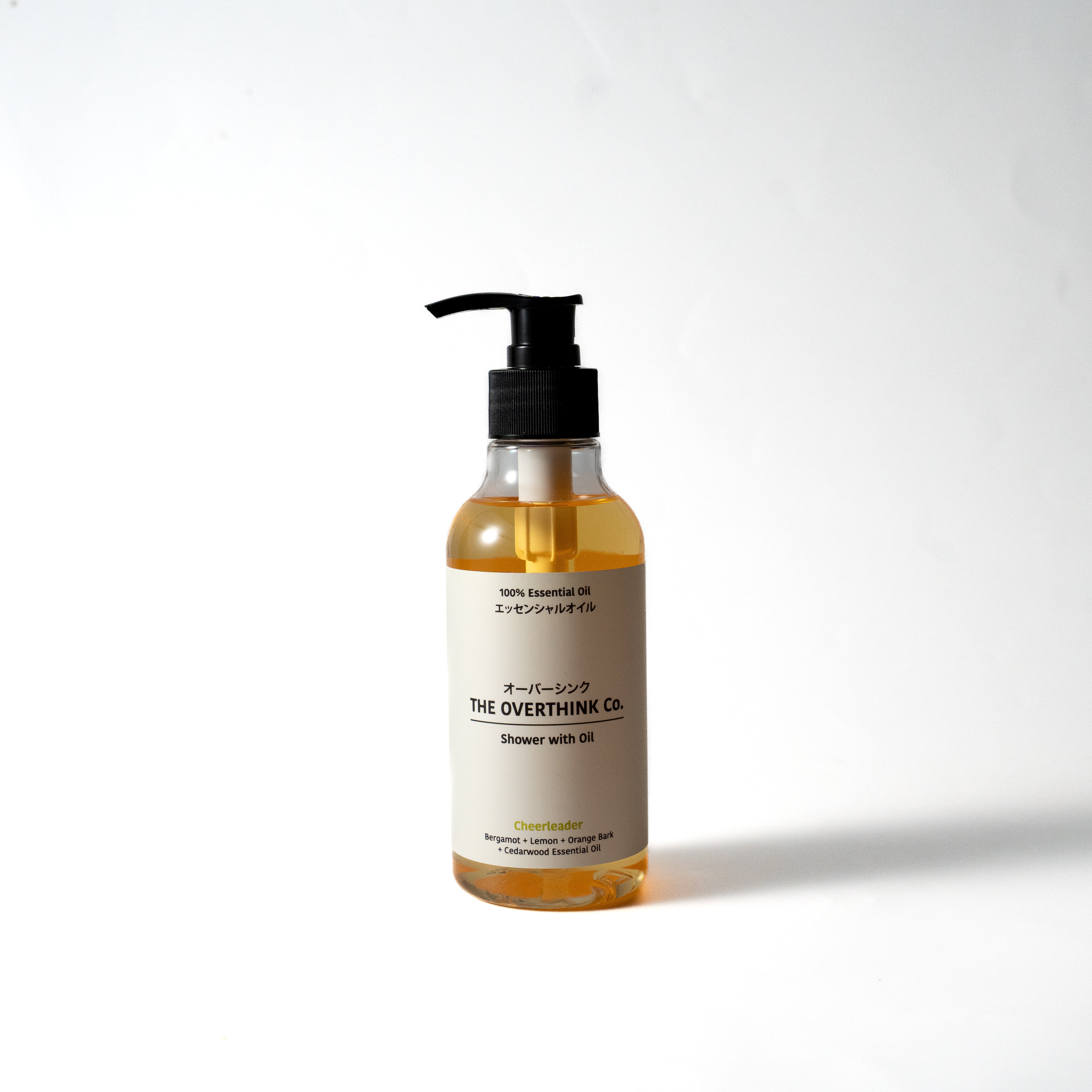 Cheerleader Shower With Oil