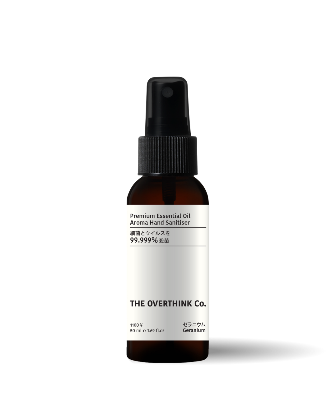 Peppermint + Eucalyptus Aroma Hand Sanitizer with Essential Oil