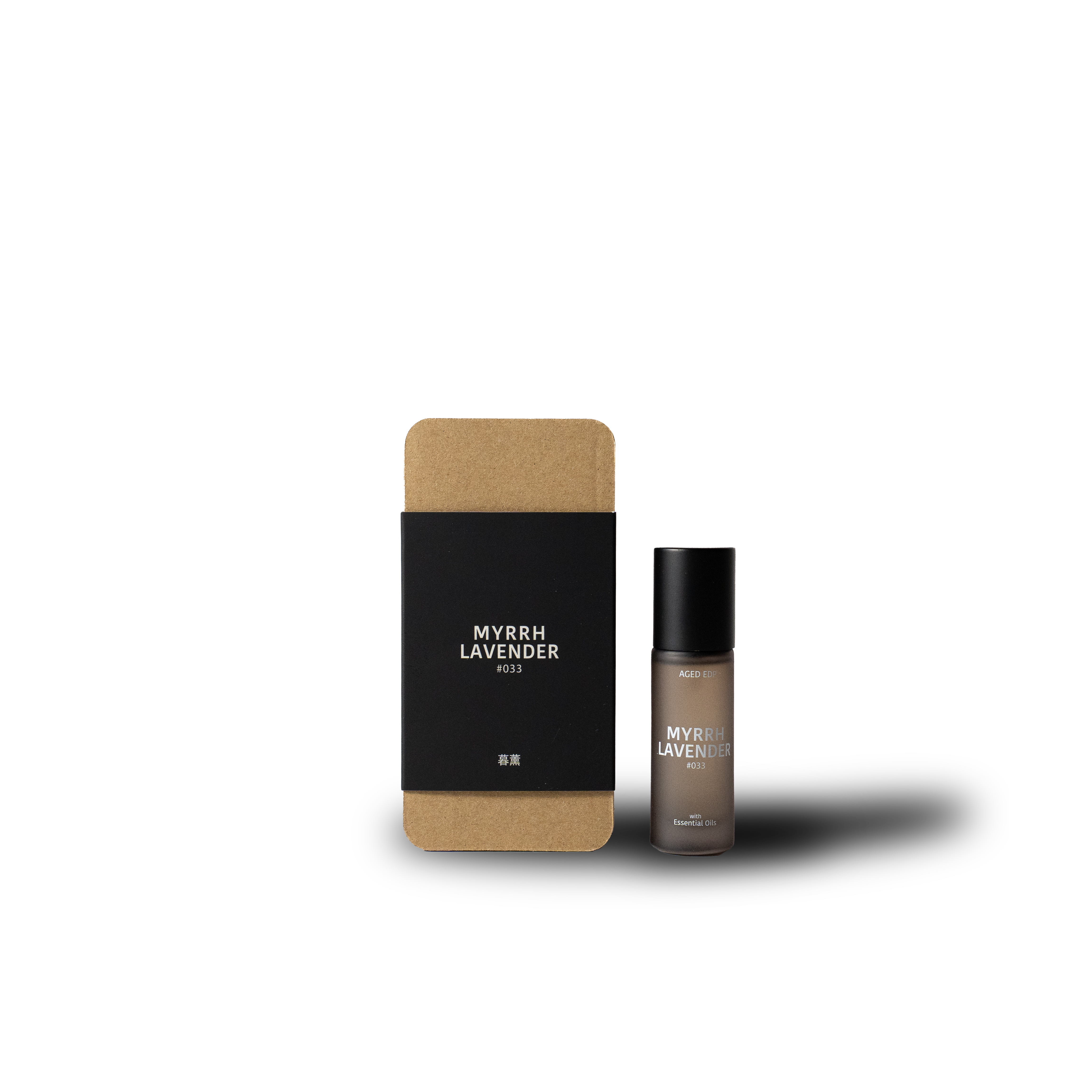 Myrrh Lavender 暮薰 #033