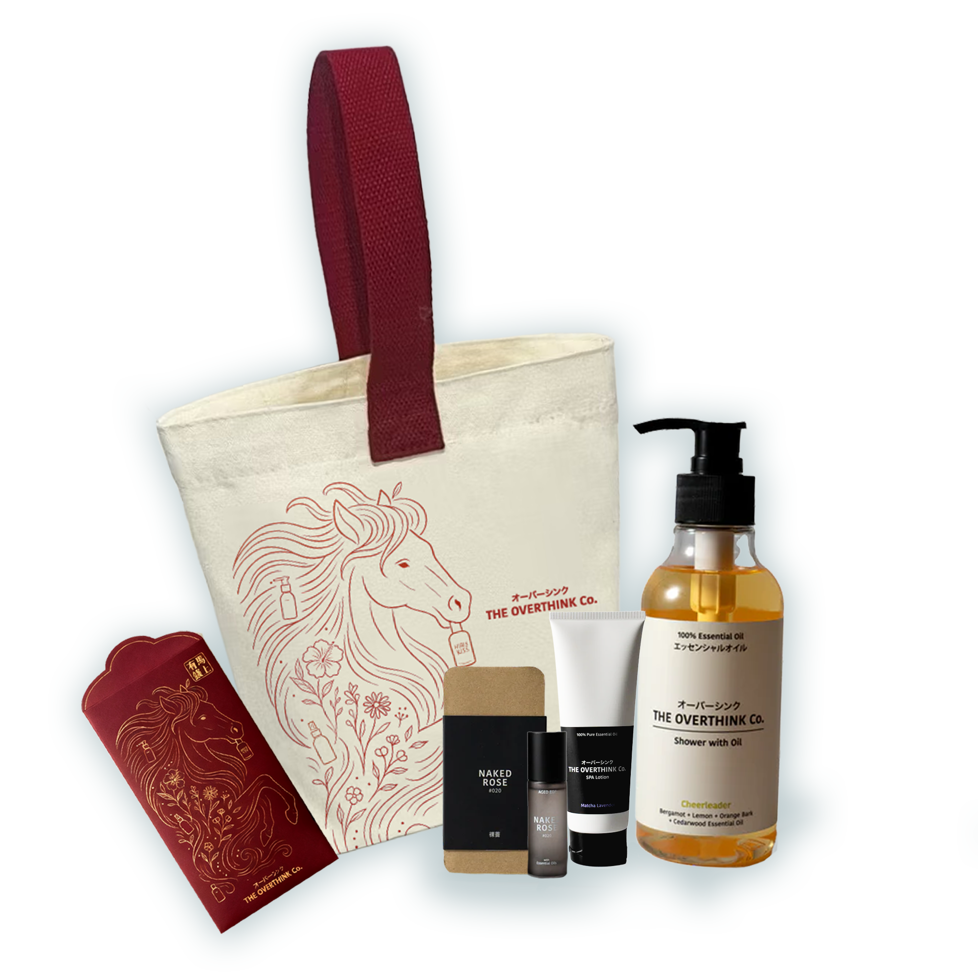 Overthink’s New Year Lucky Bag