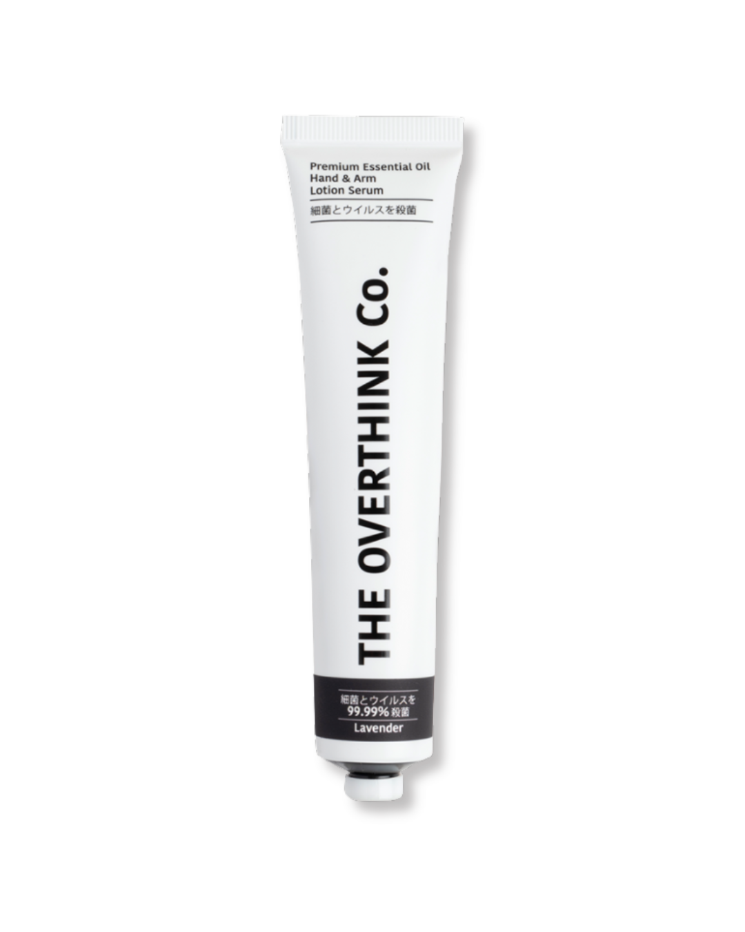 Premium Essential Oil Hand & Arm Shea Butter 35ml