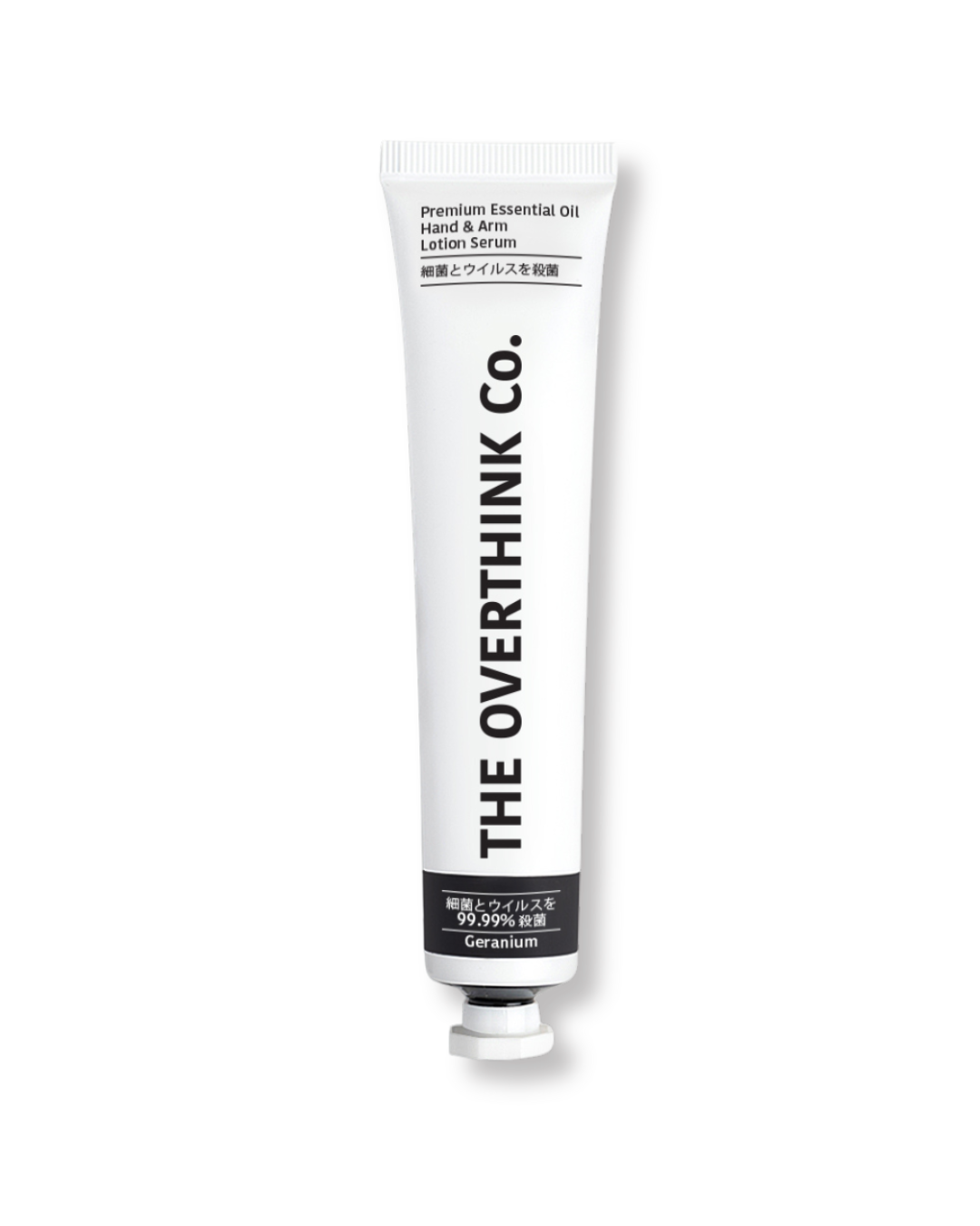 Premium Essential Oil Hand & Arm Shea Butter 35ml