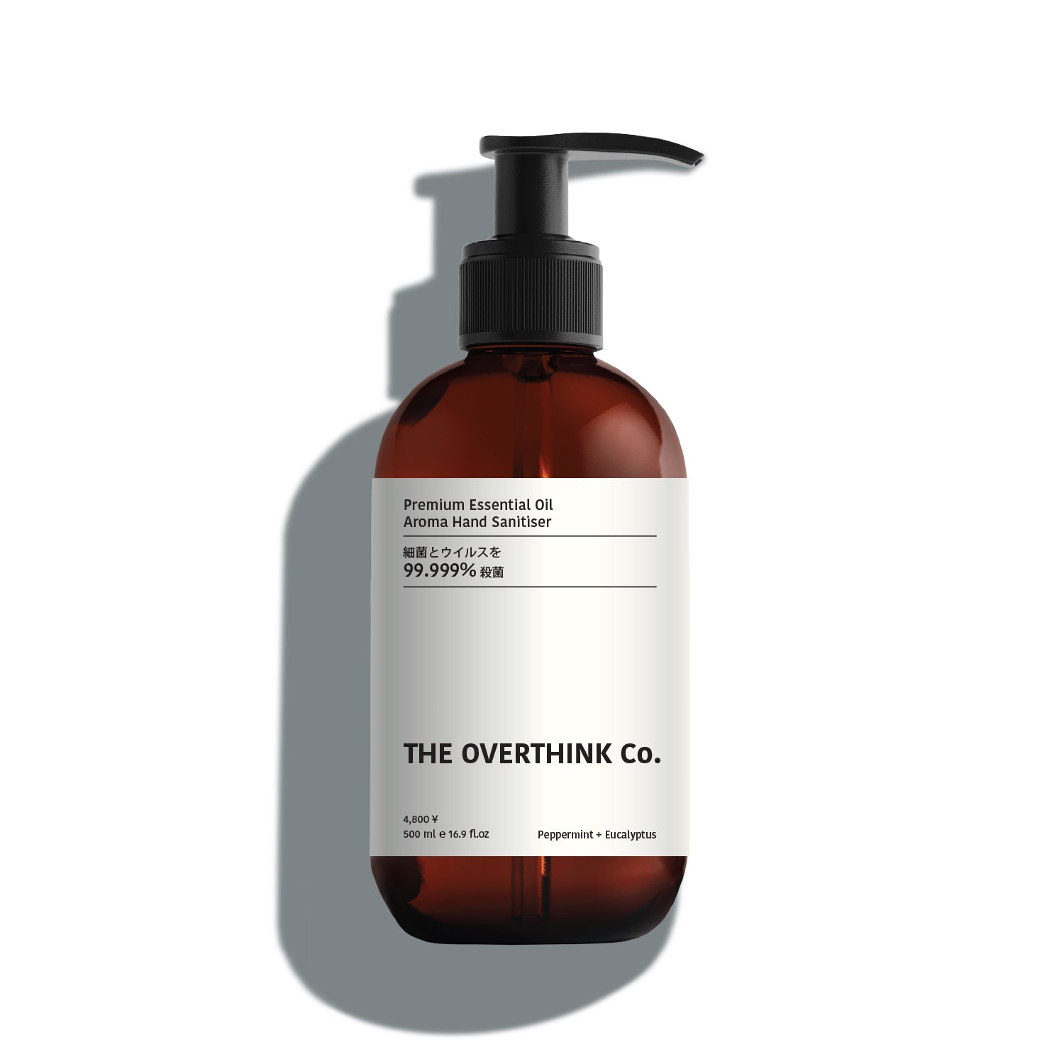 Peppermint + Eucalyptus Aroma Hand Sanitizer with Essential Oil