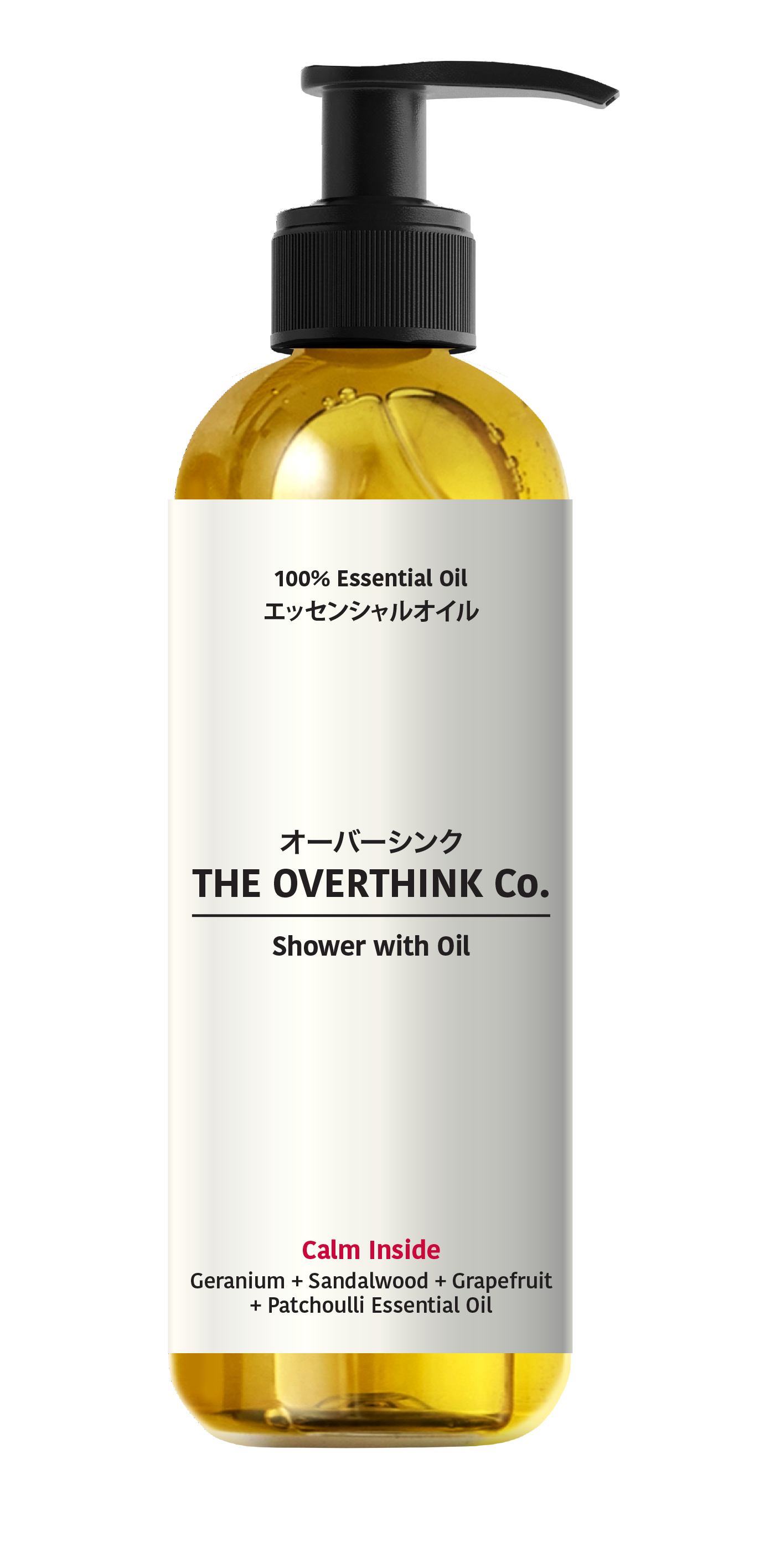 Calm Inside Shower With Oil